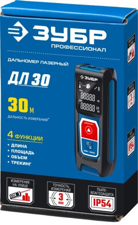 Дальномер лазерный ДЛ-30 30м серия ПРОФЕССИОНАЛ купить в Уфе