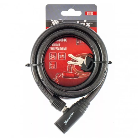 Замок тросовый универсальный 10 х 1200 мм Matrix 91833 купить в Уфе