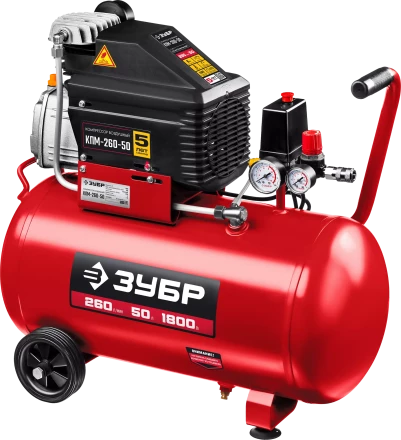 Компрессор воздушный КПМ-260-50 серия МАСТЕР купить в Уфе