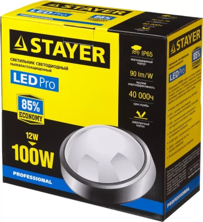 Светильник STAYER &quot;PROFI&quot; PROLight светодиодный, влагозащищенный IP65, пластиковый корпус, PC, влагозащищенный, круг, металлик, 4000К, 12(100Вт) 57362-100-S купить в Уфе