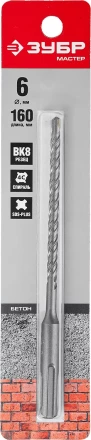 Бур по бетону SDS-Plus ЗУБР &quot;МАСТЕР&quot;, 2 резца, спираль 4С, 6х160мм 29315-160-06 купить в Уфе