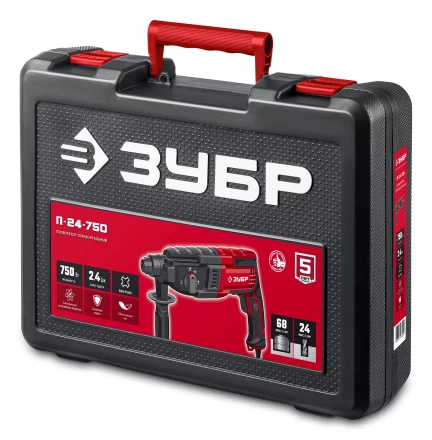 ЗУБР 24 мм, 750 Вт, перфоратор SDS Plus (П-24-750) купить в Уфе