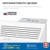 ЗУБР ПРО серия 1.5 кВт, электрический конвектор, Профессионал (КЭП-1500) купить в Уфе