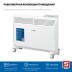 ЗУБР ПРО серия 1.5 кВт, электрический конвектор, Профессионал (КЭП-1500) купить в Уфе