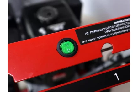 Бензиновые снегоуборщики Ресанта СБ 4800Б купить в Уфе