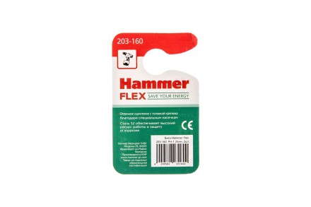 Бита HAMMER PH1 25мм (2шт) купить в Уфе