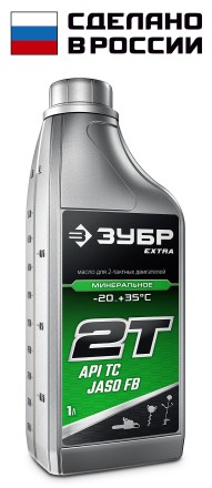 ЗУБР 2Т-М, 1 л, минеральное масло для 2-тактных двигателей, EXTRA (70600-1) купить в Уфе