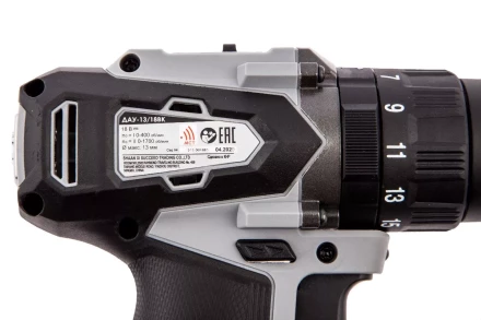 Аккумуляторная дрель-шуруповерт ИНТЕРСКОЛ ДАУ-13/18ВК (573.1.2.70) Li-ion АПИ (кейс, 2 х 1,5Ач, ЗУ) купить в Уфе