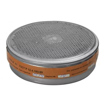 Фильтрующий элемент для &quot;РПГ-67&quot;, марка &quot;А1&quot; от паров бензина, ацетона, хлора, набор из 2шт 11141_z01 купить в Уфе
