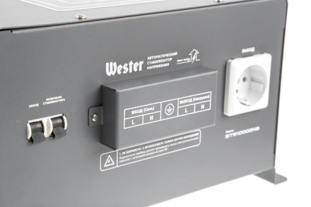 Стабилизатор напряжения WESTER STW10000NS купить в Уфе