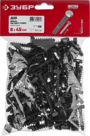 ЗУБР ДХС, 8 x 45 мм, нейлон, 100 шт, дюбель под хомут-стяжку (30910-08) купить в Уфе