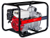 Мотопомпа Fubag PTH 1000 T двгатель Honda GX270 для сильнозагрязненной воды купить в Уфе
