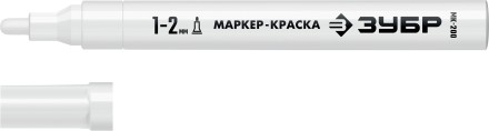 ЗУБР МК-200 белый, 1 мм маркер-краска (06326-8) купить в Уфе