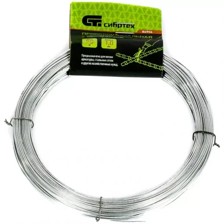 Проволока стальная 50 м оцинкованная термообработанная 1,0 мм Сибртех 84906 купить в Уфе