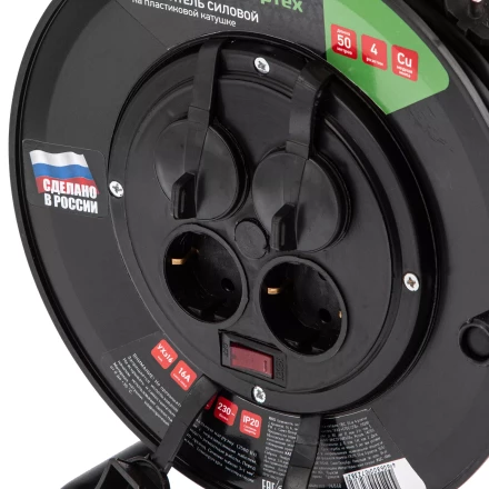 Удлинитель силовой на кабельной катушке, ПВС, 50 м, 4 розетки с крышкой, IP44, 16А, УХз16, Россия Сибртех 96048 купить в Уфе