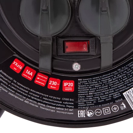 Удлинитель силовой на кабельной катушке, ПВС, 50 м, 4 розетки с крышкой, IP44, 16А, УХз16, Россия Сибртех 96048 купить в Уфе