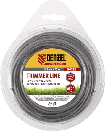 Леска для триммера армированная алюминием X-Pro  круглая  2,0мм х 15м  блистер Россия  Denzel 96192 купить в Уфе