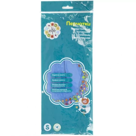 Перчатки хозяйственные латексные c хлопковым напылением M Elfe 67886 купить в Уфе