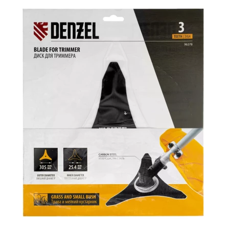Диск для триммера , 305 х 25,4   3 лезвия, Denzel 96378 купить в Уфе