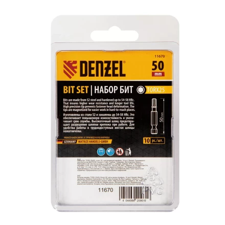 Бита TX 25х50, сталь S2, шестигранный профиль, 10 шт. Е 6,3 Denzel 11670 купить в Уфе