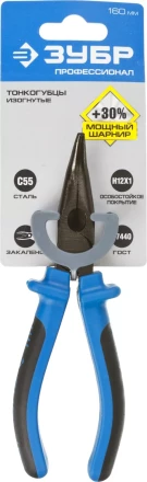 Тонкогубцы ЗУБР &quot;ЭКСПЕРТ&quot;, изогнутые, покрытие Н12Х1, 160мм 2201-4-16 купить в Уфе