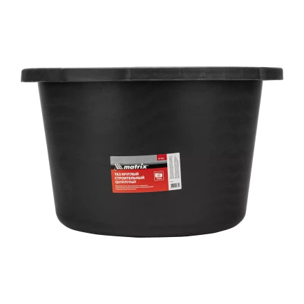 Таз круглый строительный усиленный, 65 л Matrix 81482 купить в Уфе