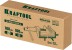 Тиски KRAFTOOL станочные трехсторонние 32716-100 купить в Уфе