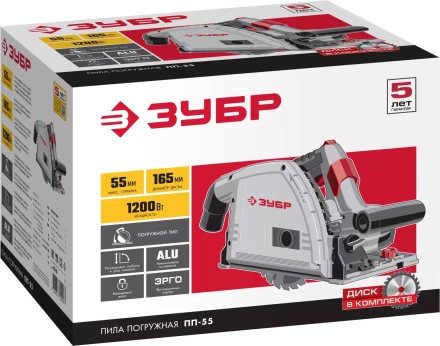 Пила циркулярная погружная ПП-55 серия МАСТЕР купить в Уфе