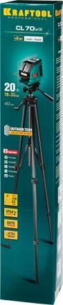 Нивелиры лазерные CL-70, 360 град, 20/70м, IP54 34660-3 купить в Уфе