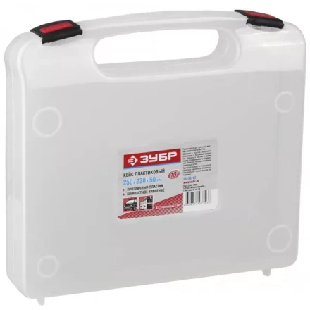 Органайзер ЗУБР "МАСТЕР" пластмассовый для мелкого инструмента, 25х22х5см 38102-10 купить в Уфе
