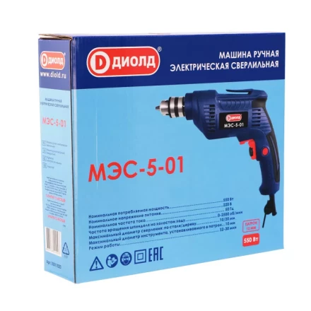 Безударная дрель Диолд МЭС-5-01 купить в Уфе