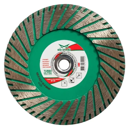 Диск алмазный TURBO ULTRA GRANITE M14F SKYWER 125*3,0*10*22,23 mm купить в Уфе
