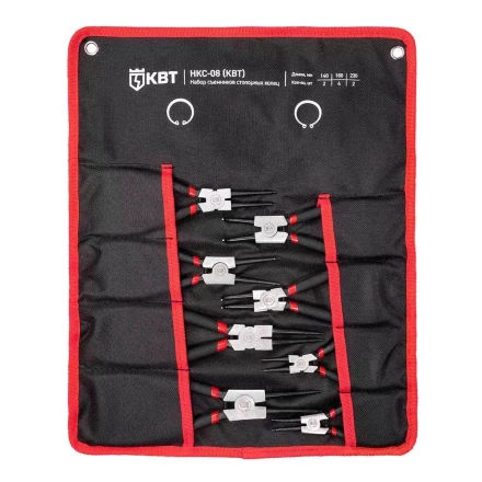 Набор съемников стопорных колец КВТ НКС-08, 140/180/230 мм, 8 шт. (92037) купить в Уфе