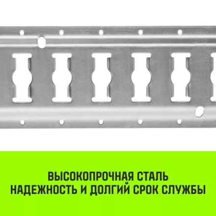 Такелажная рейка HITCH ETR3000 E-Track L=3м сталь (SZ067428) купить в Уфе