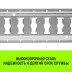 Такелажная рейка HITCH ETR3000 E-Track L=3м сталь (SZ067428) купить в Уфе