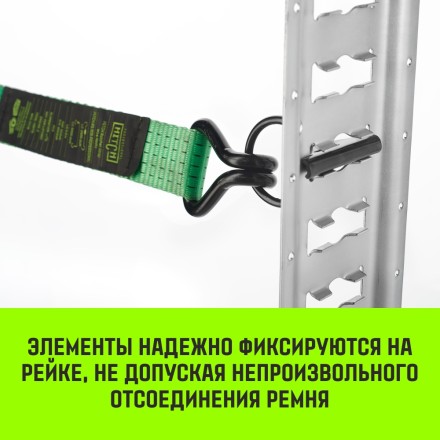 Такелажная рейка HITCH ETR3000 E-Track L=3м сталь (SZ067428) купить в Уфе