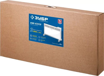 ЗУБР ПРО серия 2 кВт, электрический конвектор, Профессионал (КЭП-2000) купить в Уфе