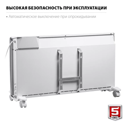 ЗУБР ПРО серия 2 кВт, электрический конвектор, Профессионал (КЭП-2000) купить в Уфе