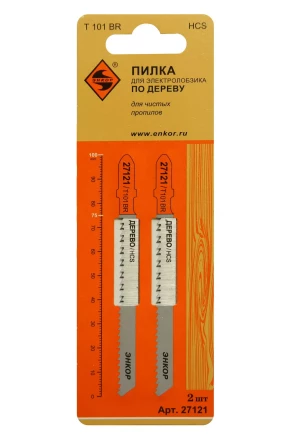 Пилка для электролобзика T101 BR 2 шт. 27121 купить в Уфе