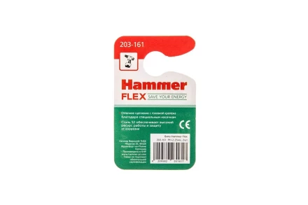 Бита HAMMER PH2 25мм (2шт) купить в Уфе