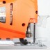Лобзик PATRIOT LS650 купить в Уфе