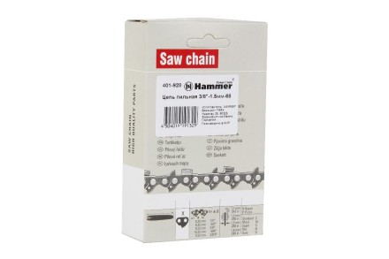 Цепь пильная HAMMER 3/8&#039;&#039;-1,5мм-68зв. купить в Уфе