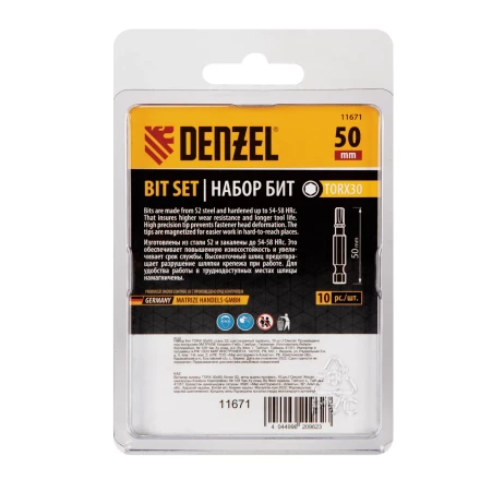 Бита TX 30х50, сталь S2, шестигранный профиль, 10 шт. Е 6,3 Denzel 11671 купить в Уфе