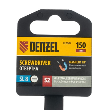 Отвертка Denzel, SL8x150 мм, S2, 3к рукоятка, 122007 купить в Уфе