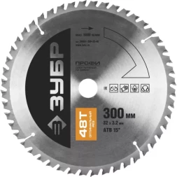 Диск пильный ЗУБР "ПРОФИ" "Оптимальный рез" по дереву, 48Т, 300х32мм 36851-300-32-48