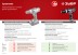 Дрель-шуруповерт сетевая ДШ-М1-400-2 серия МАСТЕР купить в Уфе