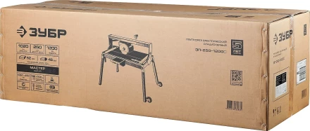 Электроплиткорез ЭП-250-1200С серия МАСТЕР купить в Уфе