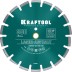 Диски алмазные отрезные для бетонорезов и швонарезчиков ASPHALT 36687-350 купить в Уфе