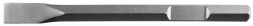 Зубила HEX 28 БУРАН серия ПРОФЕССИОНАЛ