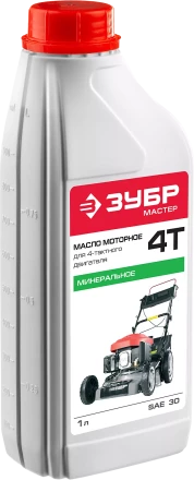 Масло техническое серия МАСТЕР ЗМД-4Т-М купить в Уфе